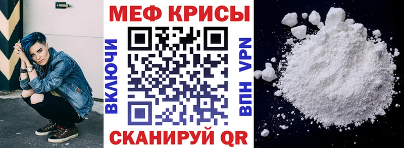 Наркошоп купить Кокаин  АМФЕТАМИН  ГАШИШ  Марихуана  Мефедрон  Кыштым