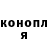 МЕТАДОН белоснежный LADA Konstantinova