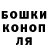 КЕТАМИН VHQ Atomarniy Atom