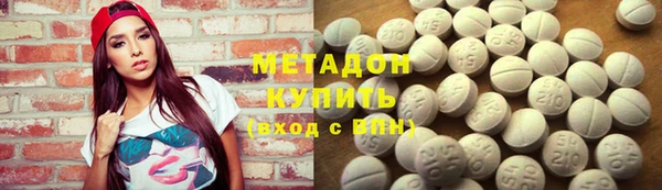 mdma Навашино
