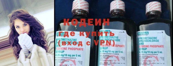 амф Михайловка