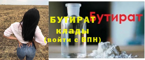 спиды Наволоки