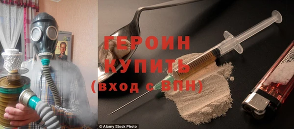 гидра Михайлов