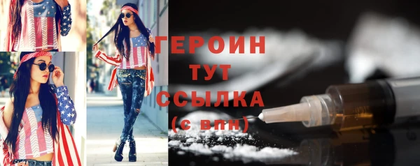 а пвп мука Надым