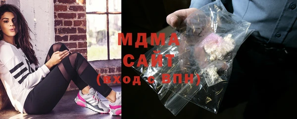 амф Михайловка