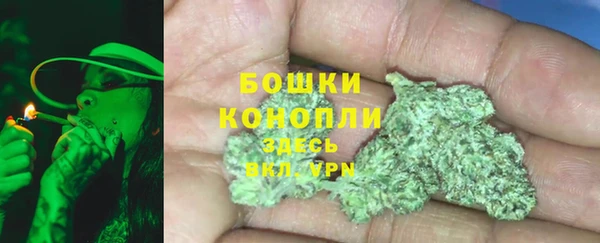 а пвп мука Надым