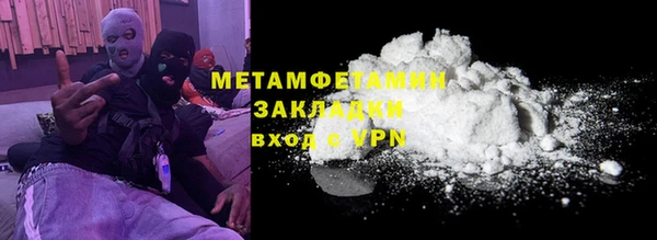амф Михайловка