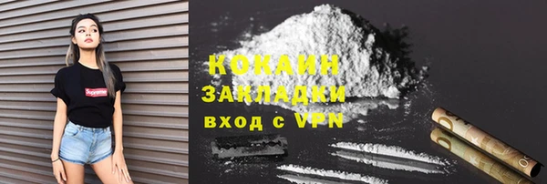 амф Михайловка