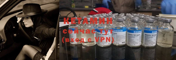 гидра Михайлов