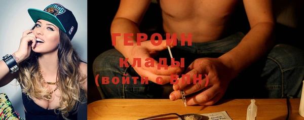 а пвп мука Надым