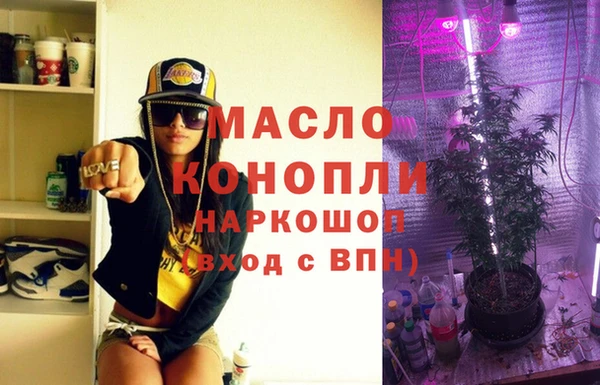 а пвп мука Надым