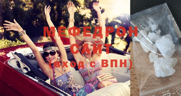 спиды Наволоки