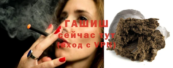 mdma Навашино