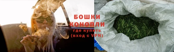 а пвп мука Надым