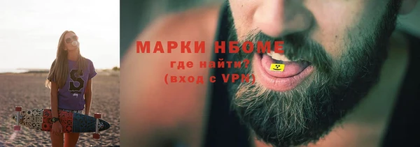амф Михайловка
