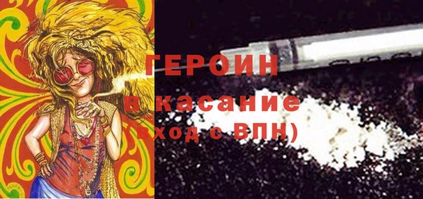 а пвп мука Надым