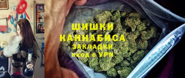 спиды Наволоки