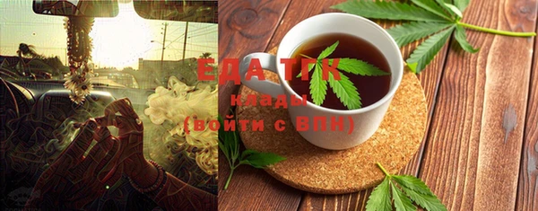 гидра Михайлов