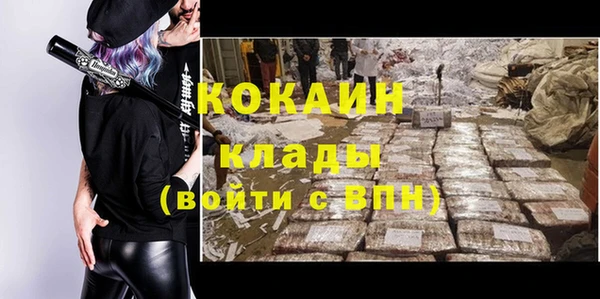 амф Михайловка