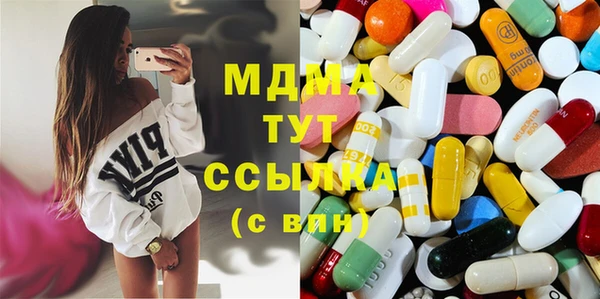 а пвп мука Надым