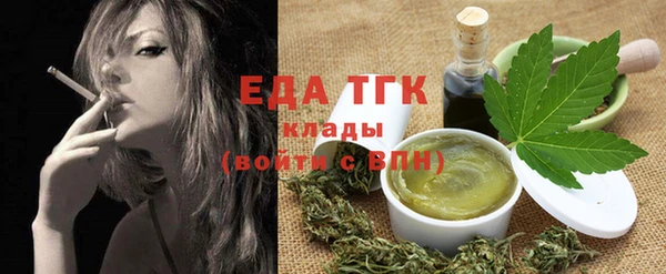а пвп мука Надым