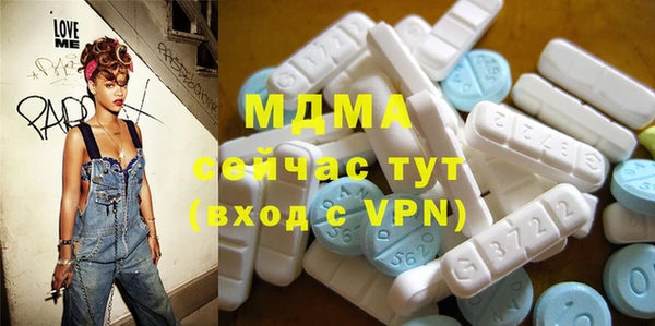 амф Михайловка