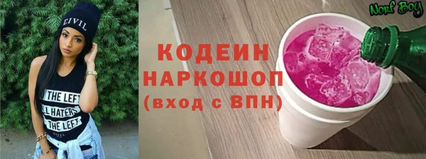 скорость mdpv Михайловск