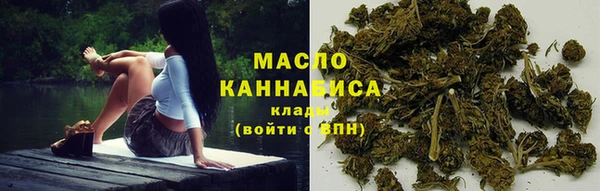 а пвп мука Надым