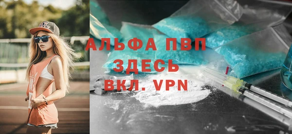 mdma Навашино