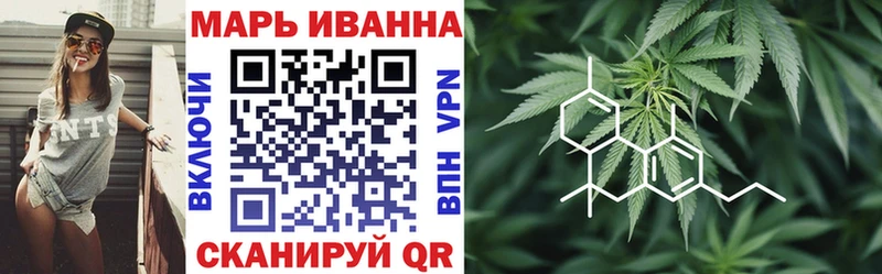 Купить где  Кыштым  Марихуана LSD WEED 