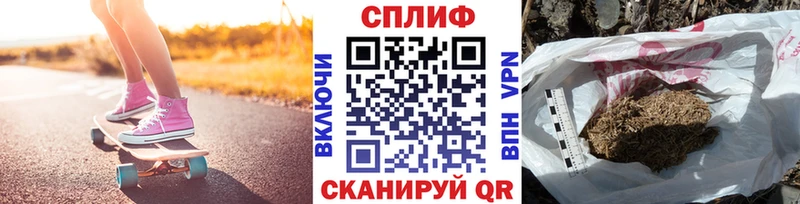 Шишки марихуана план Кыштым